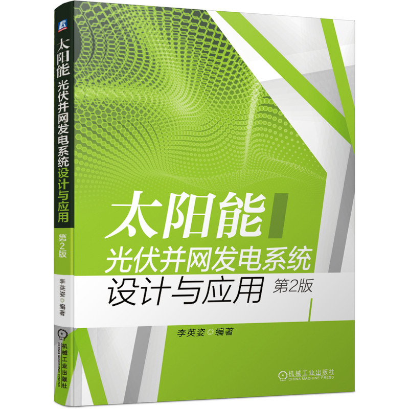 揭秘奔驰官网所有车型价格背后的豪华秘密