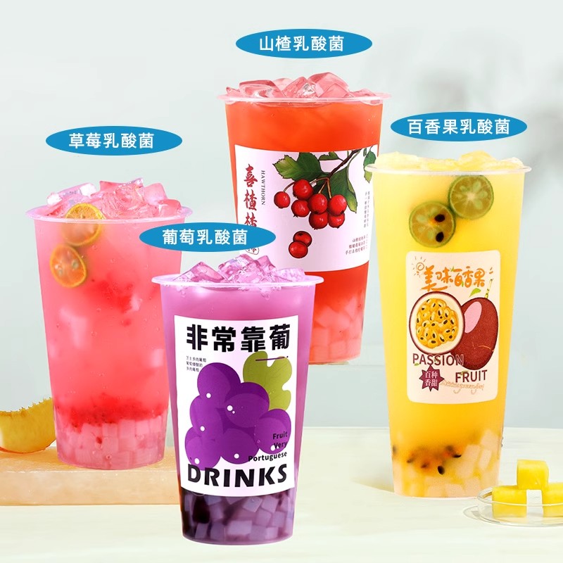 胖东来养乐多奶茶店的秘密武器：青柠商用浓浆，解锁你的奶茶新体验！