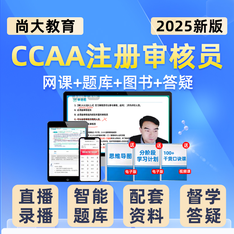 淘淘宝APP真的好用吗？全面测评来了！
