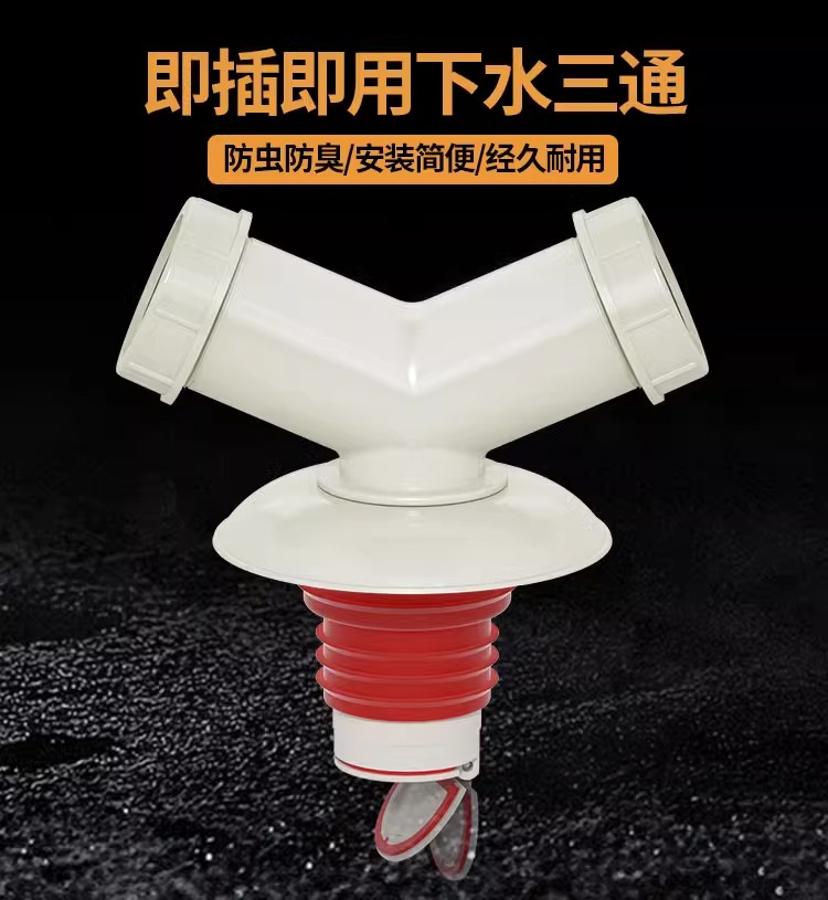 304不锈钢分水器：家居水管升级必备神器，耐用耐压不怕爆！