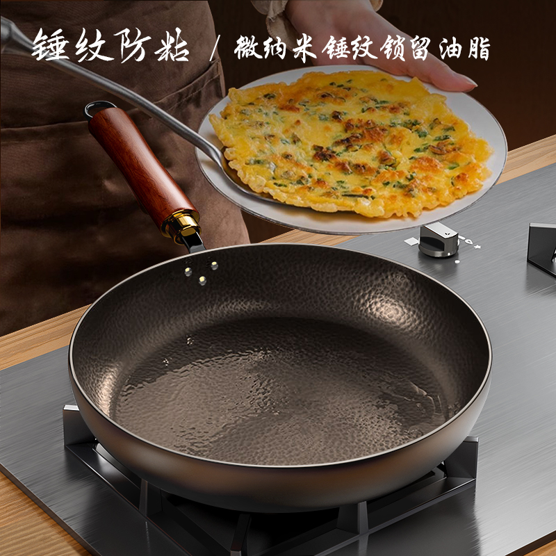 章丘手工平底锅：传承百年匠心，解锁厨房新技能