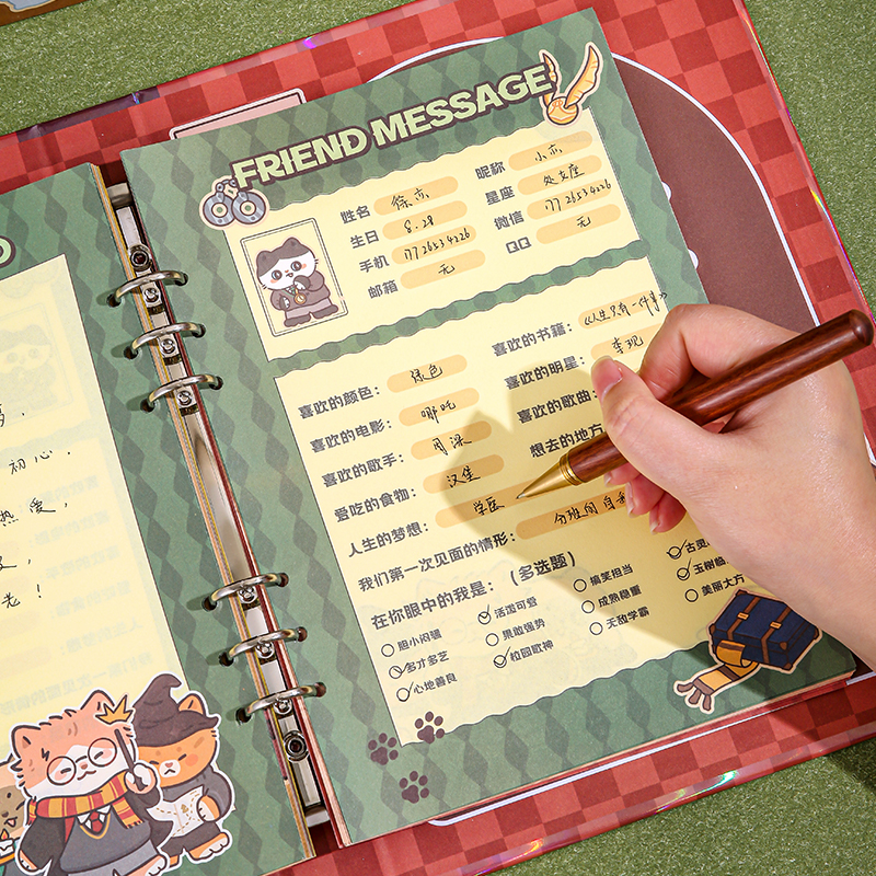 方岛x魔法学院同学录：2025年新款毕业纪念册，告别小学，开启魔法新旅程✨