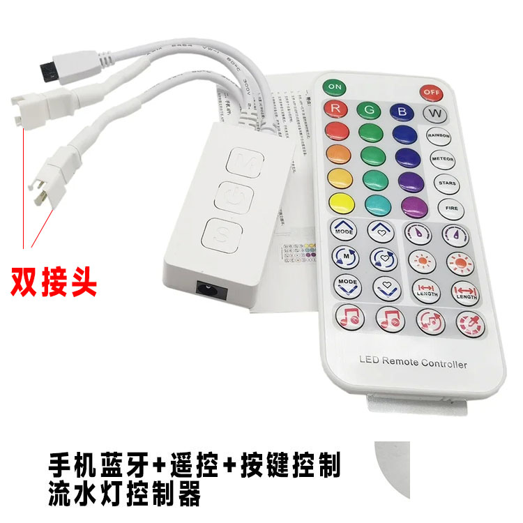 21/22款起亚嘉华KA4C专用头顶阅读灯LED按键模块：如何轻松升级车内照明体验？