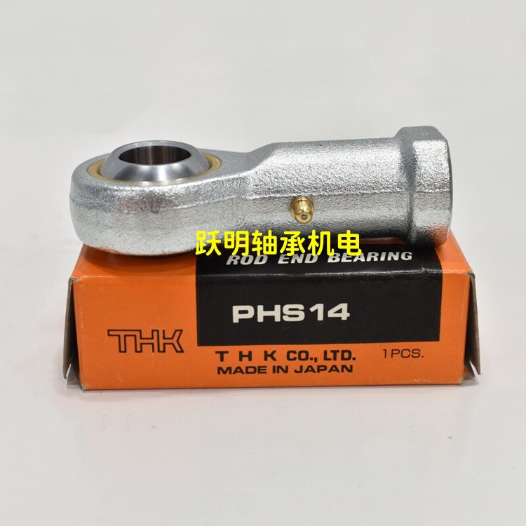 304不锈钢杆端鱼眼轴承SIJK系列：揭秘工业界的隐形英雄