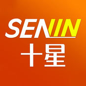 十星运动2
