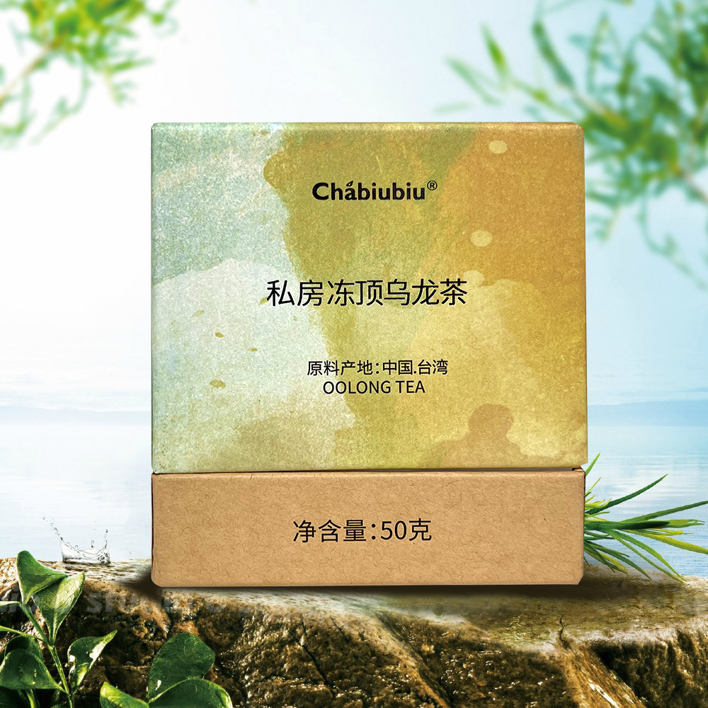 冻顶乌龙品牌，小白必看！手把手教你挑选优质茶叶，绝绝子！