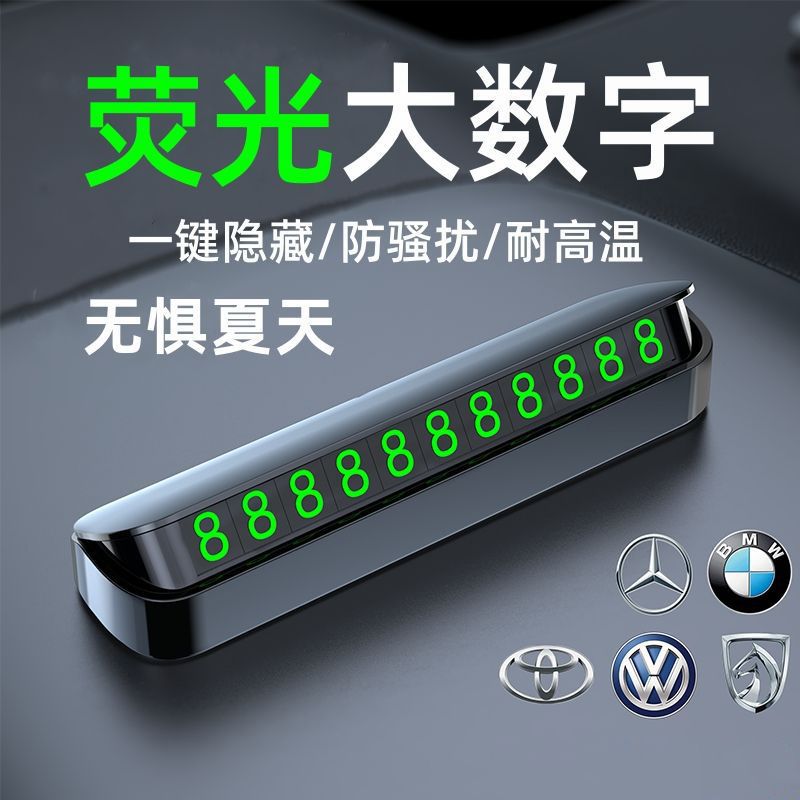蔚来汽车是哪个厂家代工生产的？