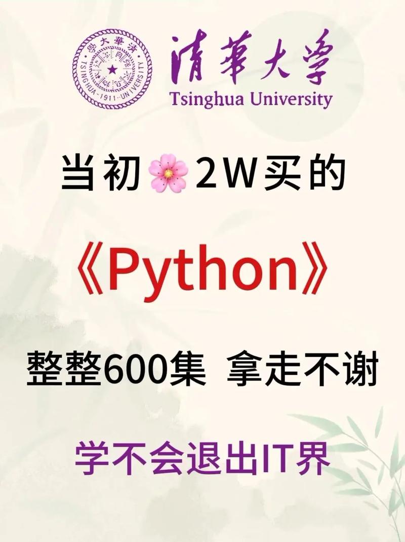 python打包,从入门到精通