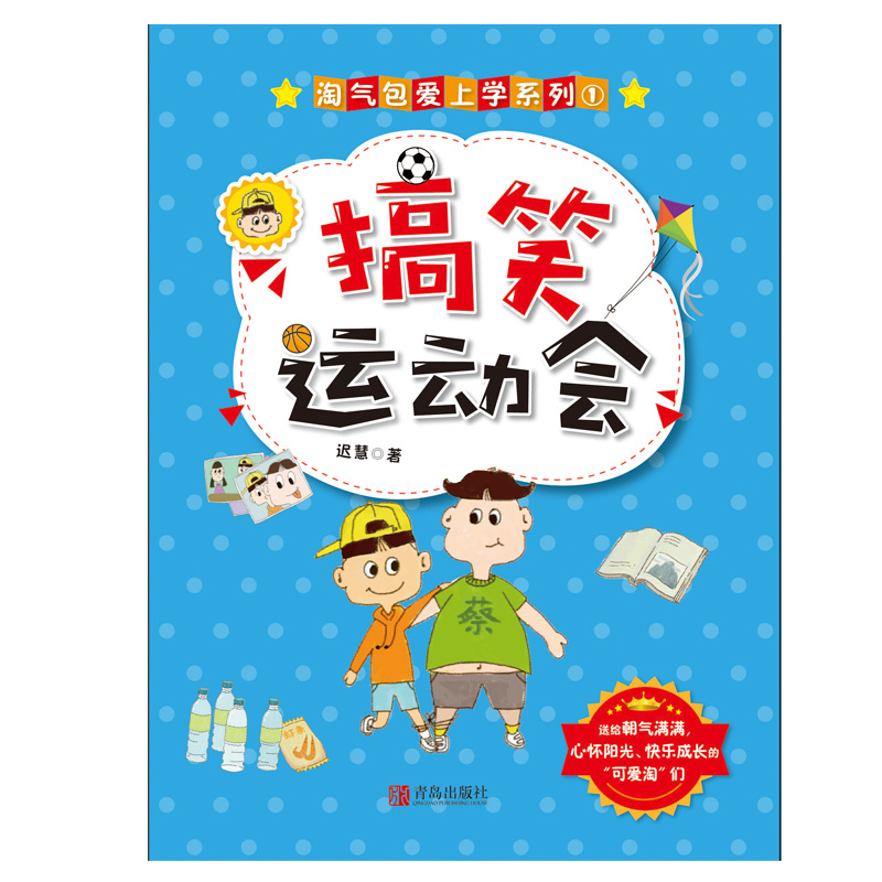 解锁天猫书城权限，设置密码秘籍大公开！