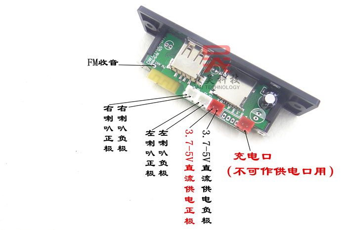 CT10E-BT：你的音乐新伙伴，蓝牙TF卡双加持，畅享无损音质