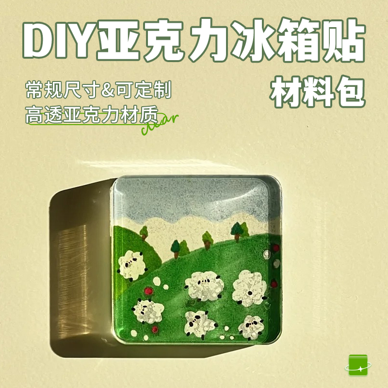 雷达隐身与电磁兼容的秘密武器：稀土软磁合金吸波材料，揭秘高科技背后的神奇粉末