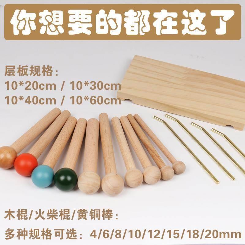 如何移动一根火柴棍让579=579成立？