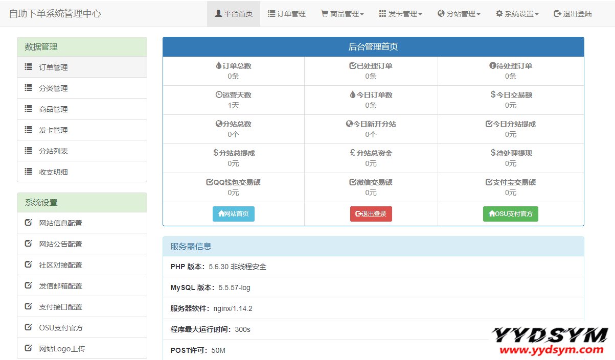 1618144720-c81e728d9d4c2f6.png 1618144720-c81e728d9d4c2f6.png