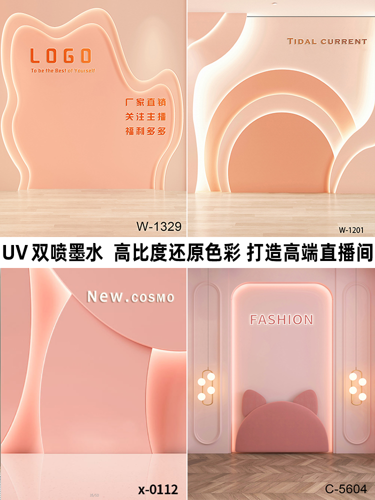 3D赛博朋克墙纸太炸了！KTV酒吧氛围感拉满，电竞馆秒变未来世界