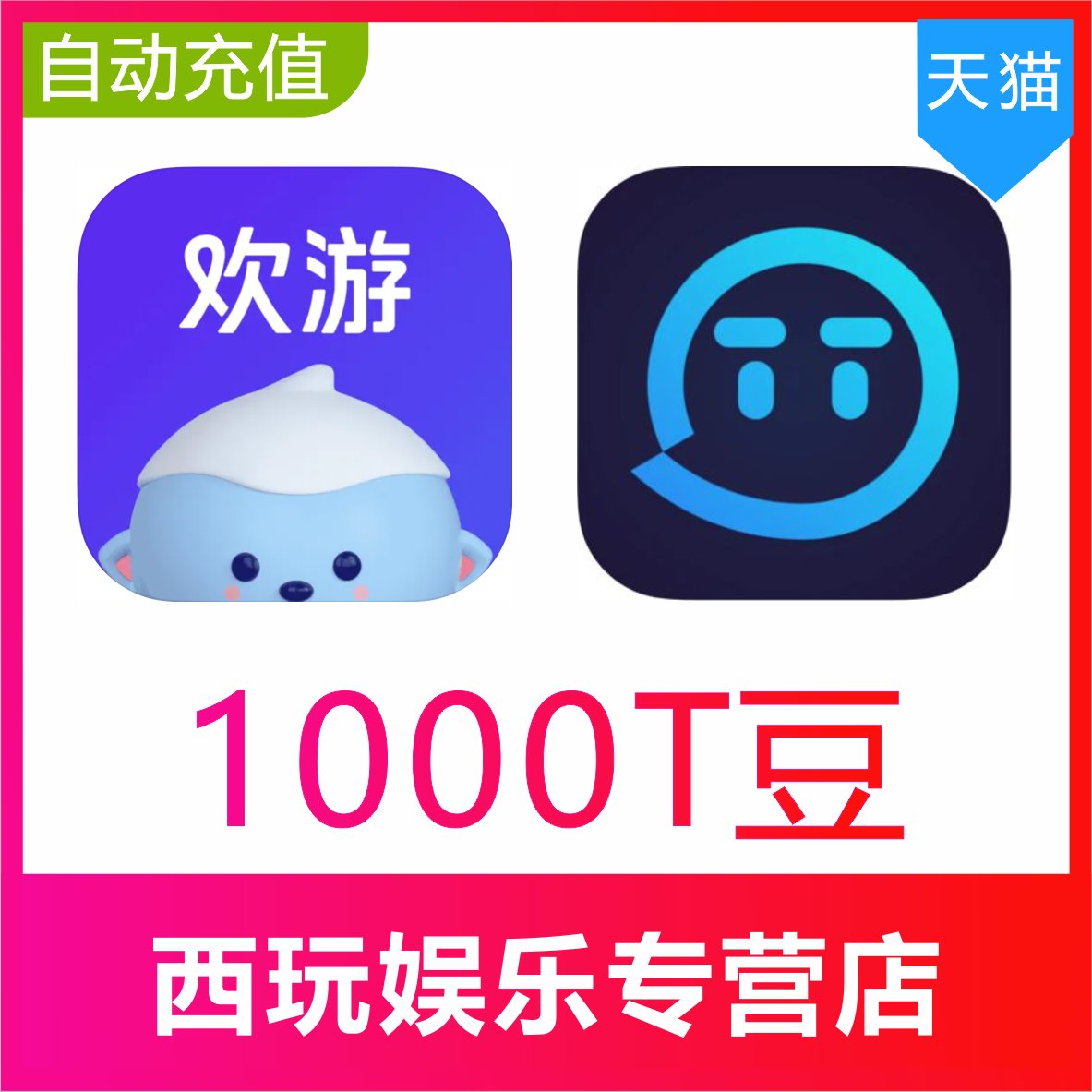 死亡游戏：虚拟与现实的边界，危害究竟几何？