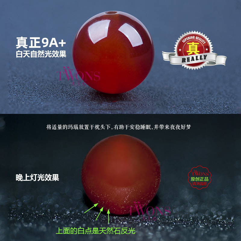 南红玛瑙双鱼扣，古典美与现代时尚的完美融合✨