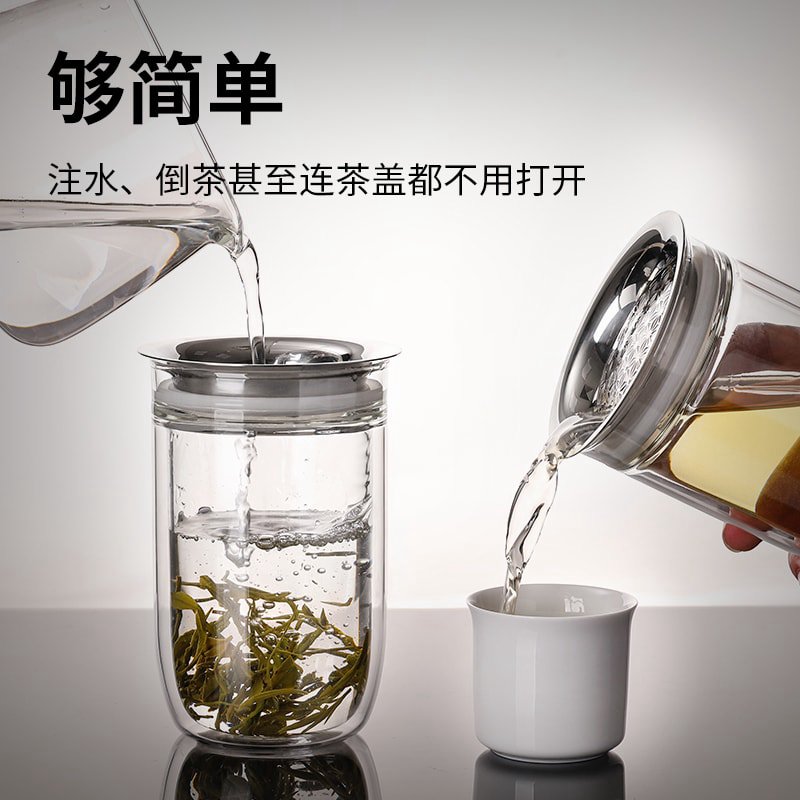 伟升加厚玻璃冲茶器太香了！泡茶神器颜值与实力并存