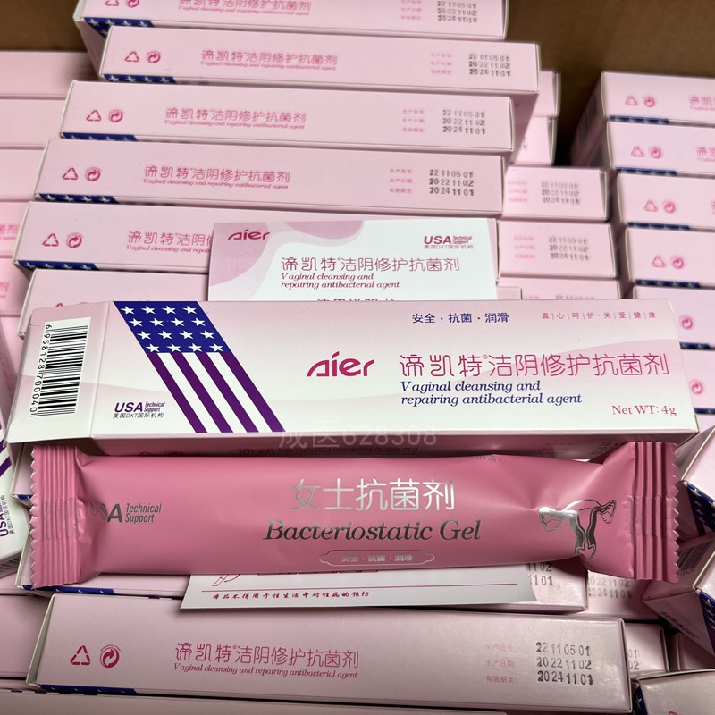 揭秘！抖音商城网页版电脑版登录入口大曝光，网购新姿势GET！️