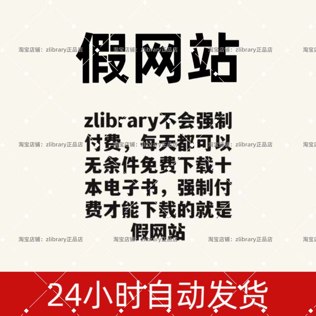 免费的电子书阅读软件哪个最好？如何选择适合自己的？