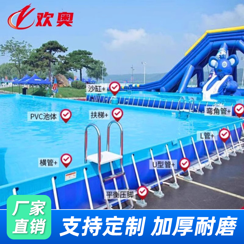 定制户外大型儿童水上乐园游泳池+网红室内玻璃钢魔鬼滑梯滑道设备，暑期必备亲子游玩神器！