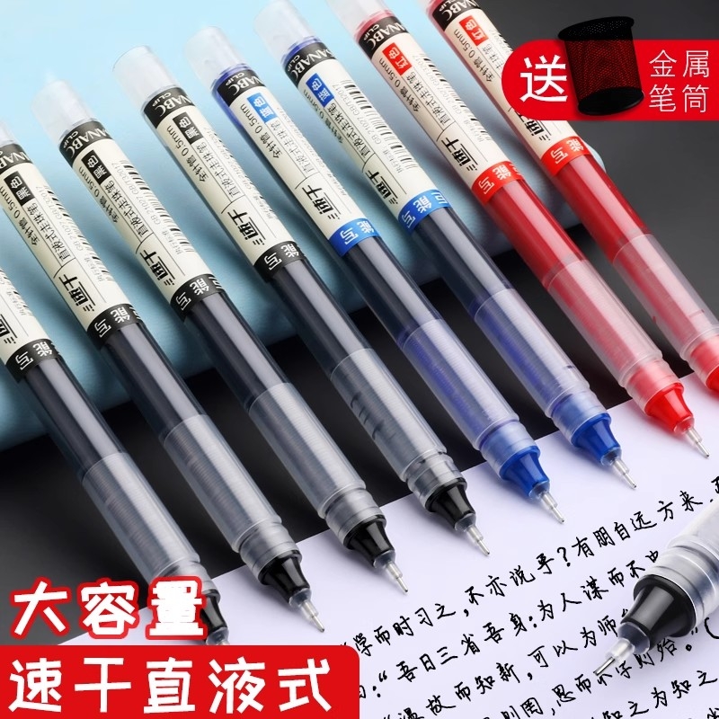 2025初级会计备考攻略：轻松过级，入门必备神器！