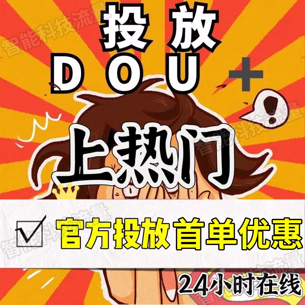 手机淘宝能上货吗？新手卖家必看的实操指南！