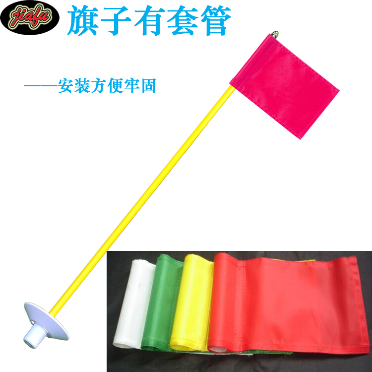 室内高尔夫果岭洞杯太香了！推杆练习必备神器，新手也能秒变高手