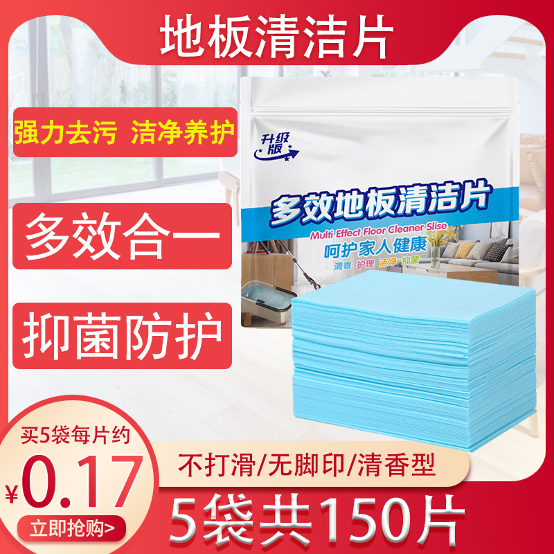 吸盘神器太香了！瓷砖地板也能轻松吸起来，这波不买亏大了！