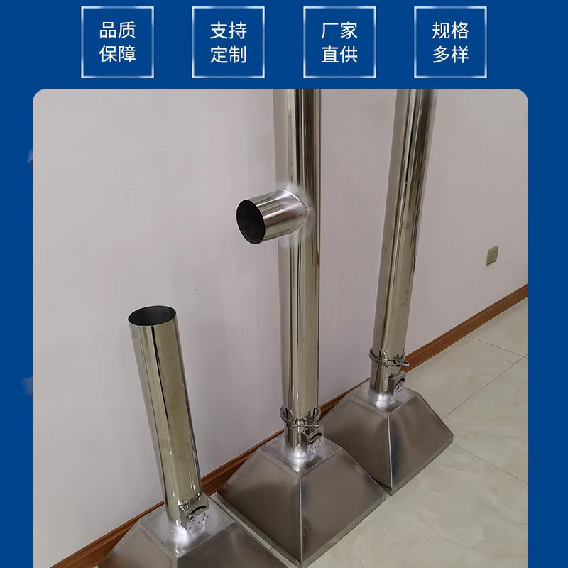 304不锈钢原子吸收罩：实验室排风吸风罩的终极解决方案！