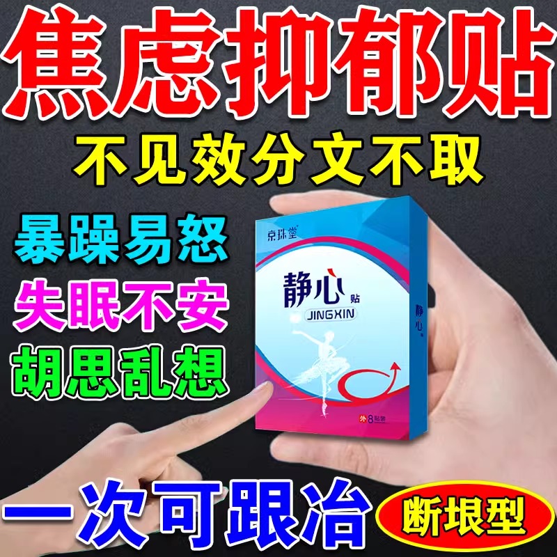 十分钟冥想：比尔盖茨推荐，缓解压力抑郁焦虑的必备神器✨