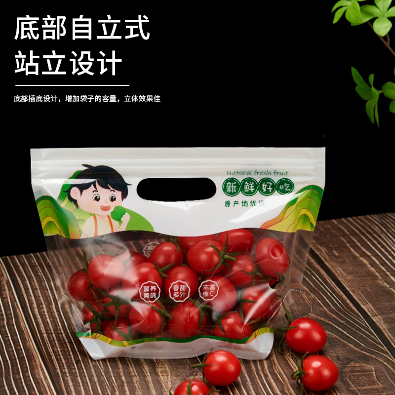 橙子和橘子：宝藏水果功效大揭秘，搞钱养生两不误！
