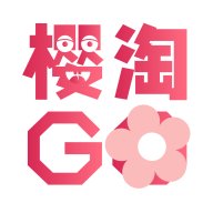 樱淘GO最新版本 v1.0.1 安卓版