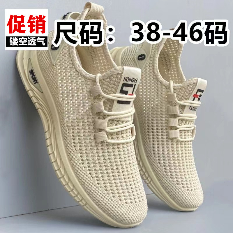 Nike1000米跑鞋推荐：跑出速度与激情，这双鞋你必须拥有！