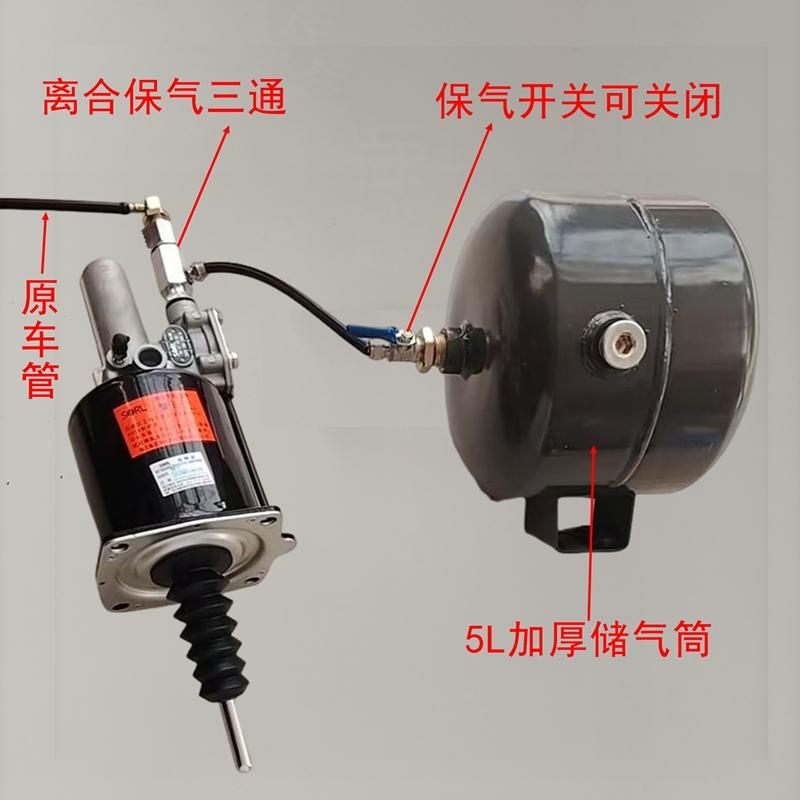 冬季货车福音！威孚科离合器保气三通神器，让您的储气罐不再“冻”手冻脚❄️