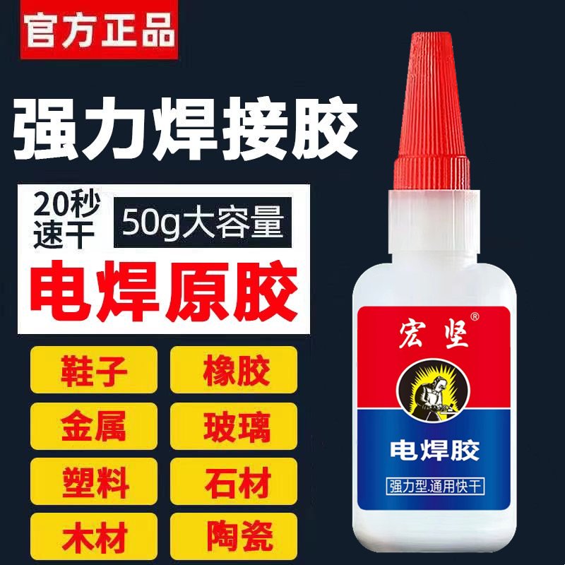 奔腾小马在贵州补胎，你知道要花多少钱吗？