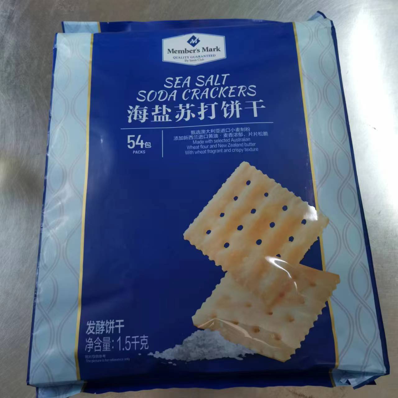 山姆超市代购日式海盐苏打饼干，咸香薄脆，零食新宠！