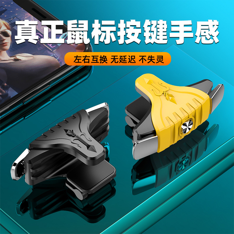 Xbox Series X原装无线手柄精英二代：Steam PC游戏神器，可回收再利用的环保选择！