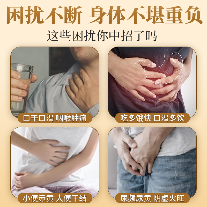 康洲花旗西洋参50g真的这么神？补气养阴+清热生津，熬夜党狂喜！