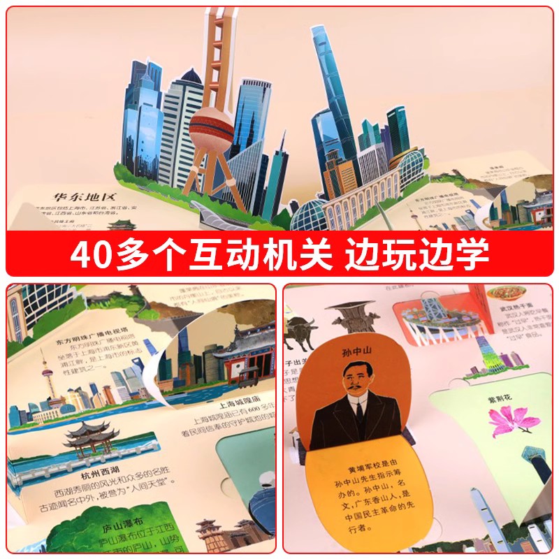 无敌了！领航员2021款落地价全揭秘，告别焦虑，都给我冲！