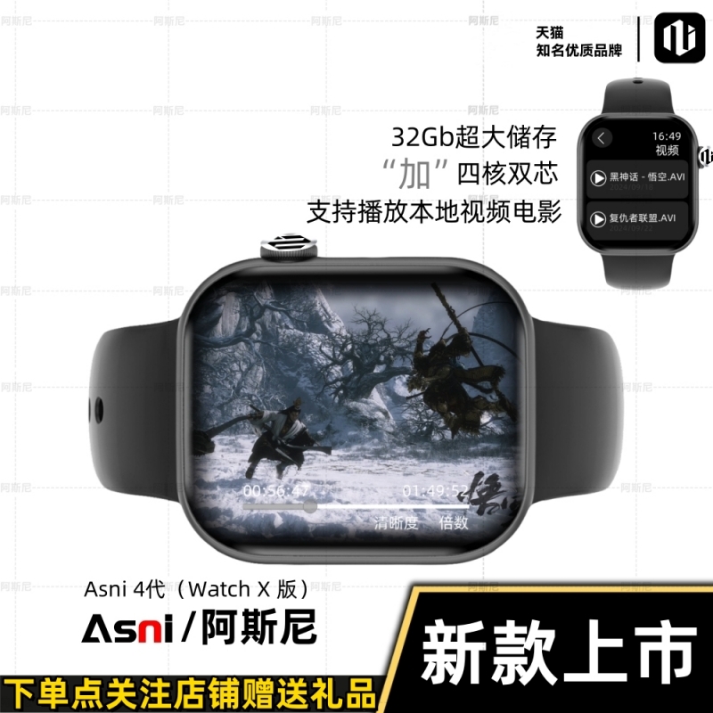 日产钢带：连接工业世界的隐形冠军