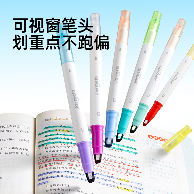 双头叠色荧光笔：ins高颜值学生手账神器，课堂彩笔新宠清洁剂必备！✨