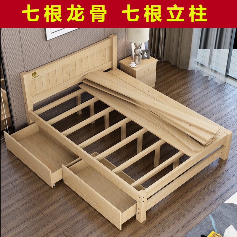北欧实木床：现代简约1.5m单人床&amp;1.8米双人床，打造极简框架床的温馨主卧