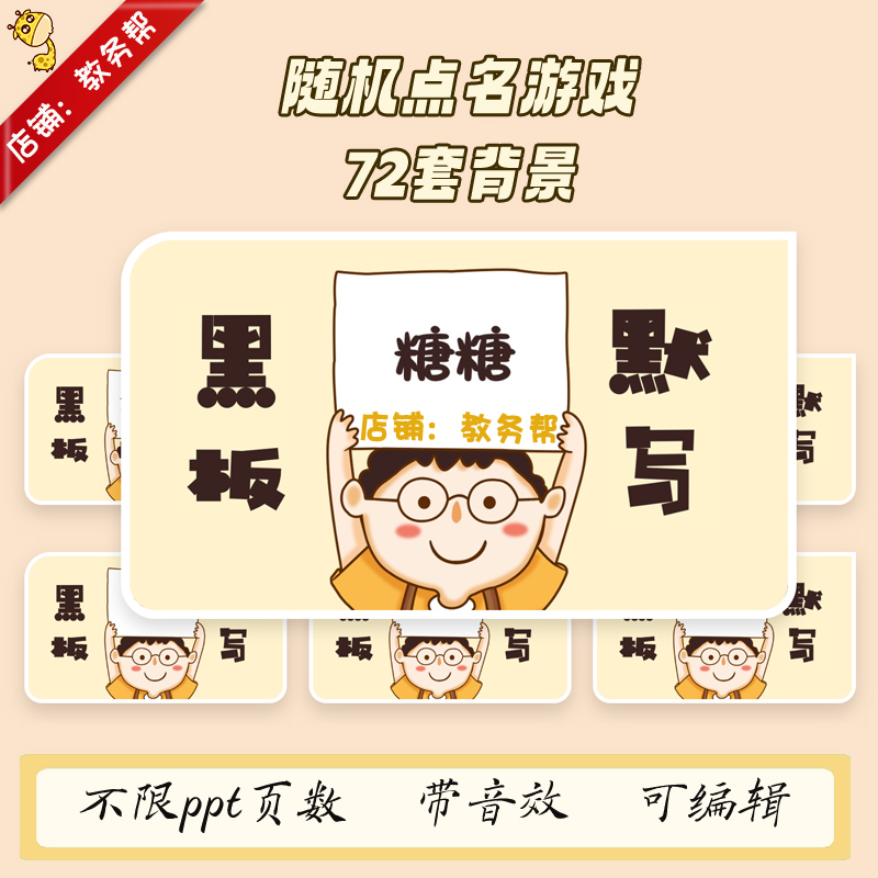 KIMI PPT人工智能：AI生成PPT神器，拯救你的熬夜加班！