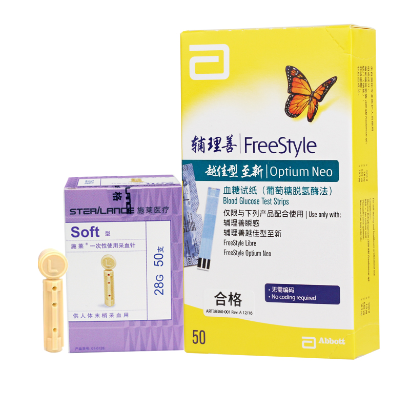 GK海思BIN120/BIN130医用耐压测试仪：揭秘医疗设备安全守护神的秘密