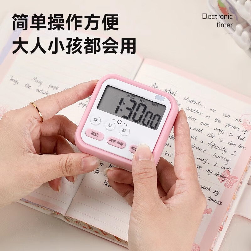 徐寿昌《有机化学》第2版课后习题详解：考研必备神器，助你轻松拿高分！
