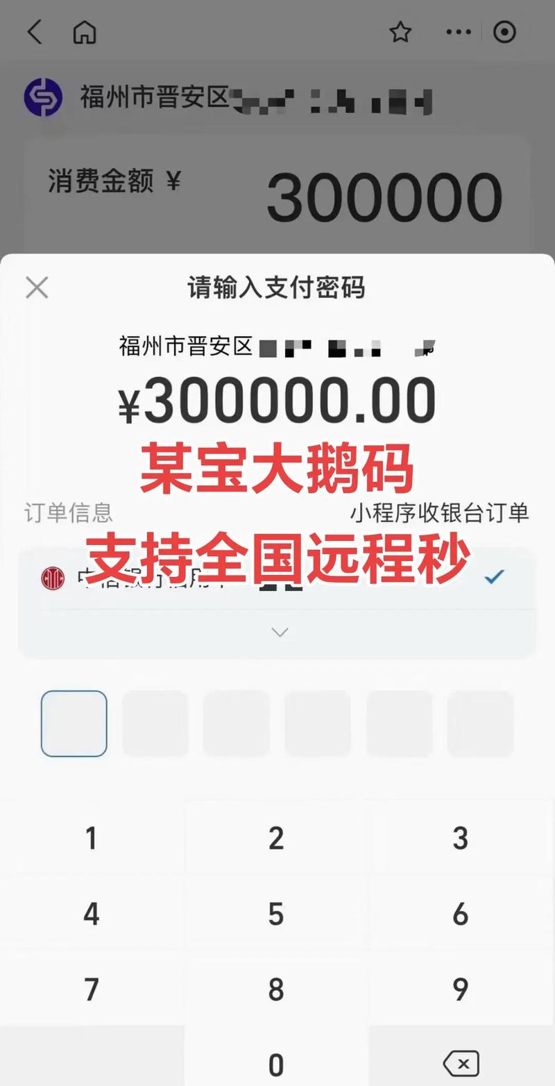 银讯发卡网,揭秘信用卡申请与管理的便捷之道