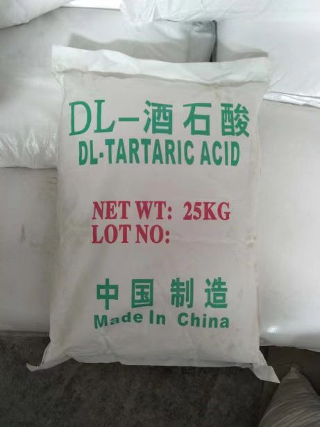 工业级DL-酒石酸混凝土缓凝剂抗氧化剂除锈清洗剂假发制品包邮攻略，你值得拥有！