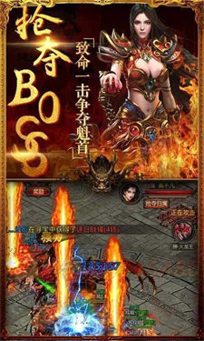 尊游极品神器