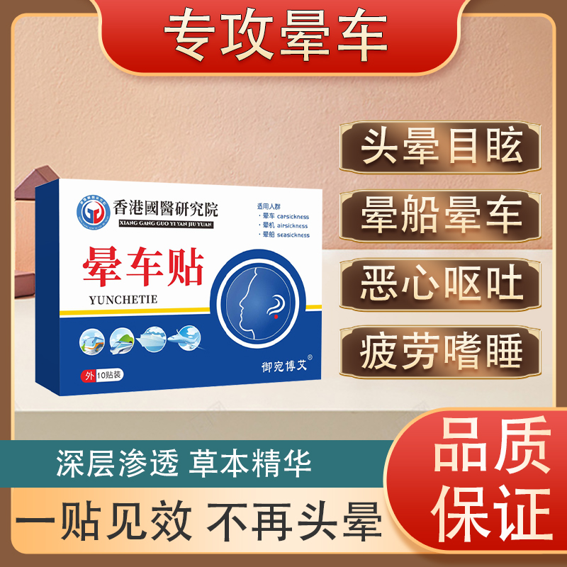 上海伊捷南通6135船机柴油机高压喷油泵：船舶动力新选择