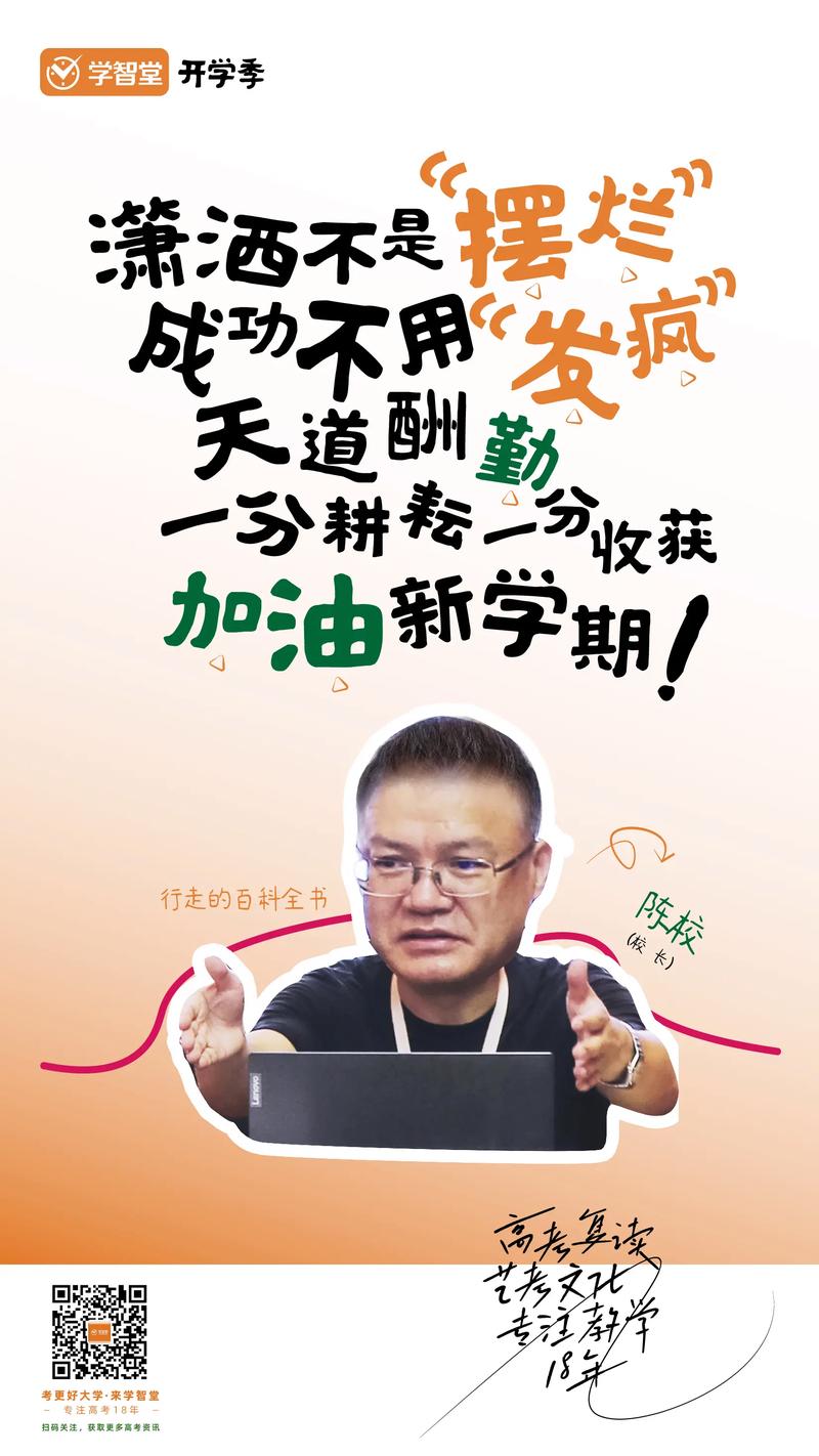 释放你的创造力，海角原创社区欢迎每一位创作者